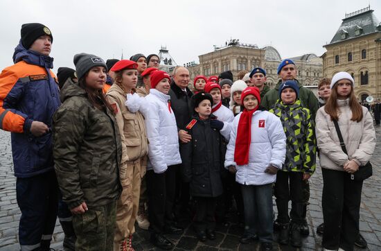 Russia Putin Unity Day