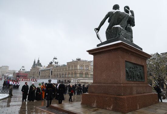 Russia Putin Unity Day