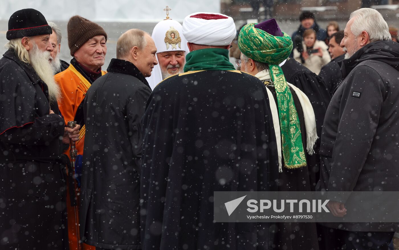 Russia Putin Unity Day