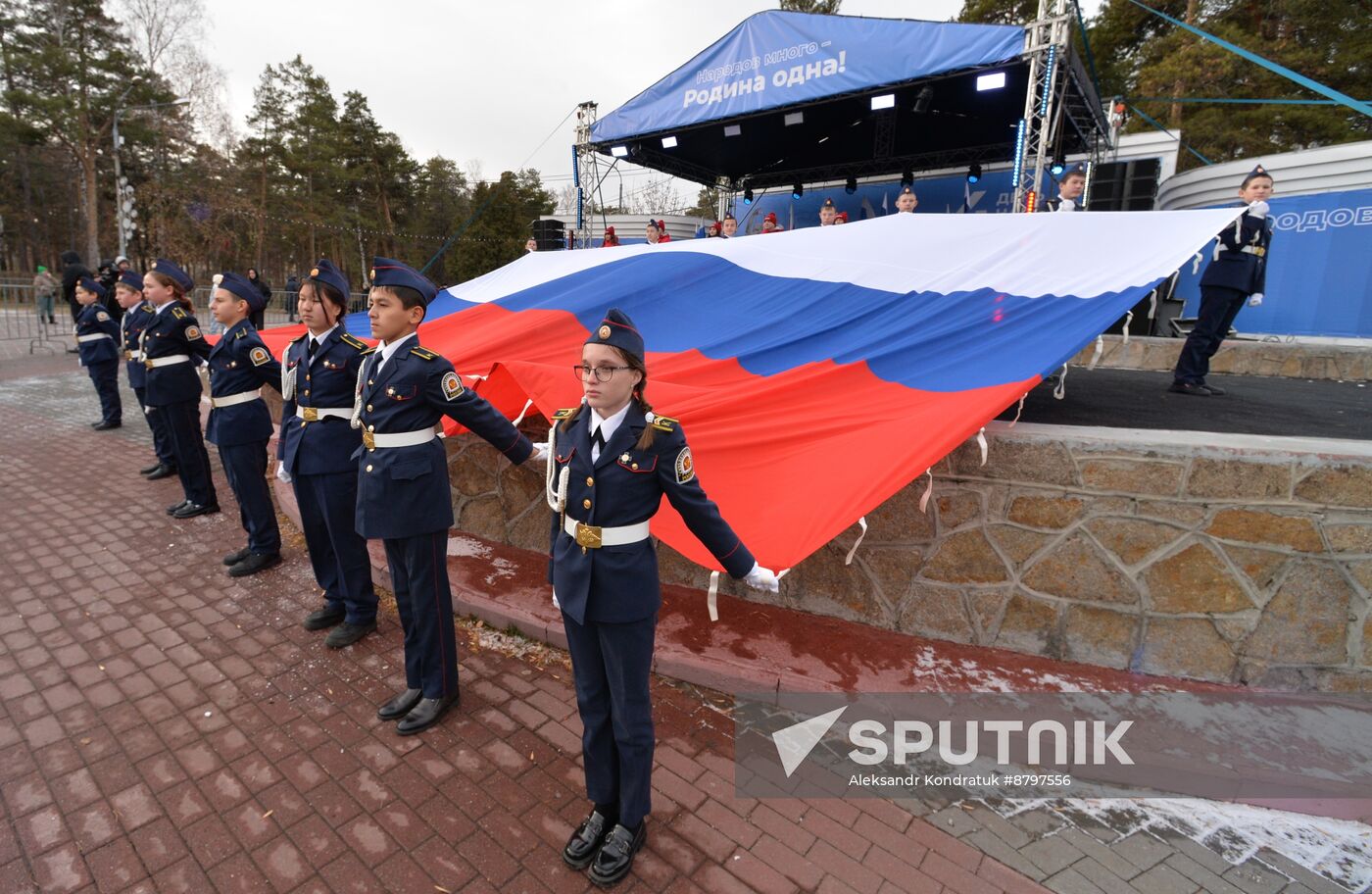 Russia Unity Day