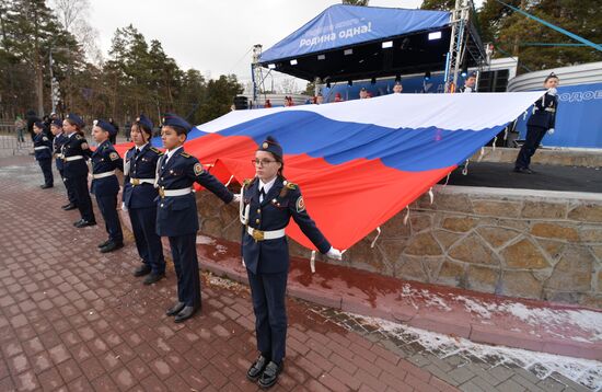 Russia Unity Day