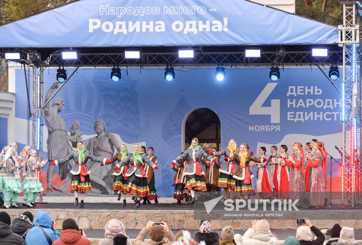 Russia Unity Day