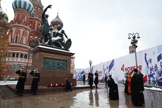 Russia Putin Unity Day