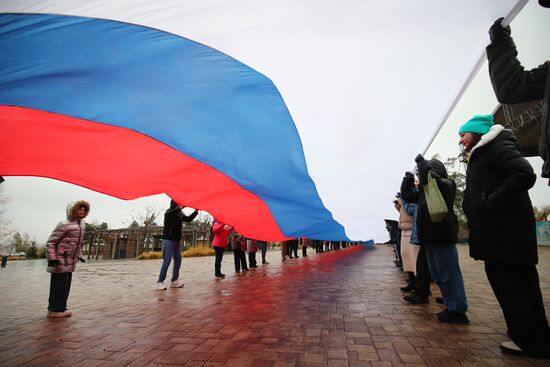 Russia Unity Day