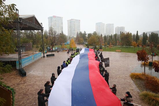 Russia Unity Day