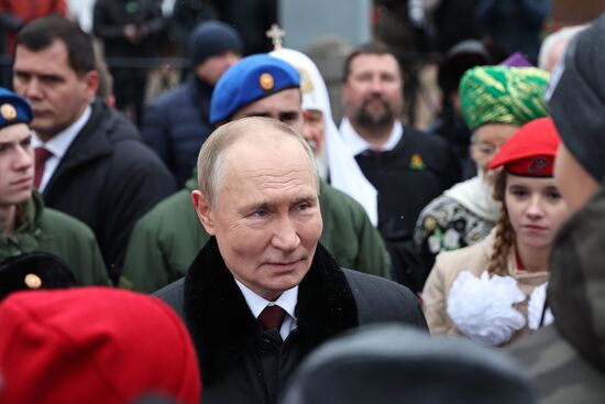 Russia Putin Unity Day