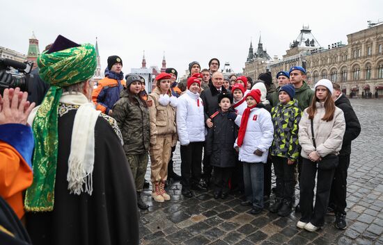 Russia Putin Unity Day