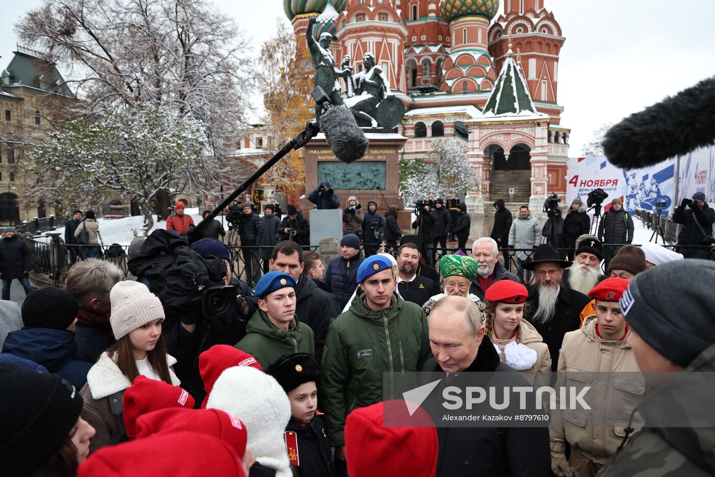 Russia Putin Unity Day