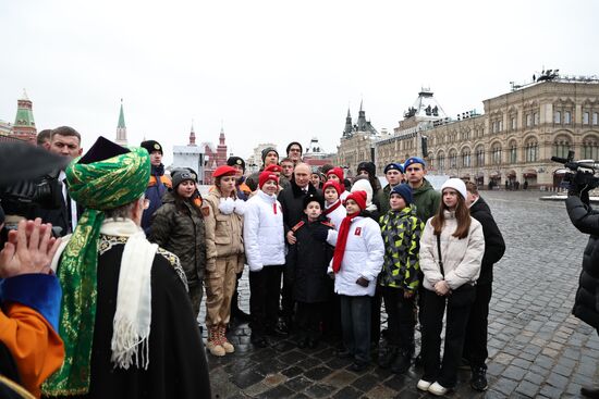 Russia Putin Unity Day