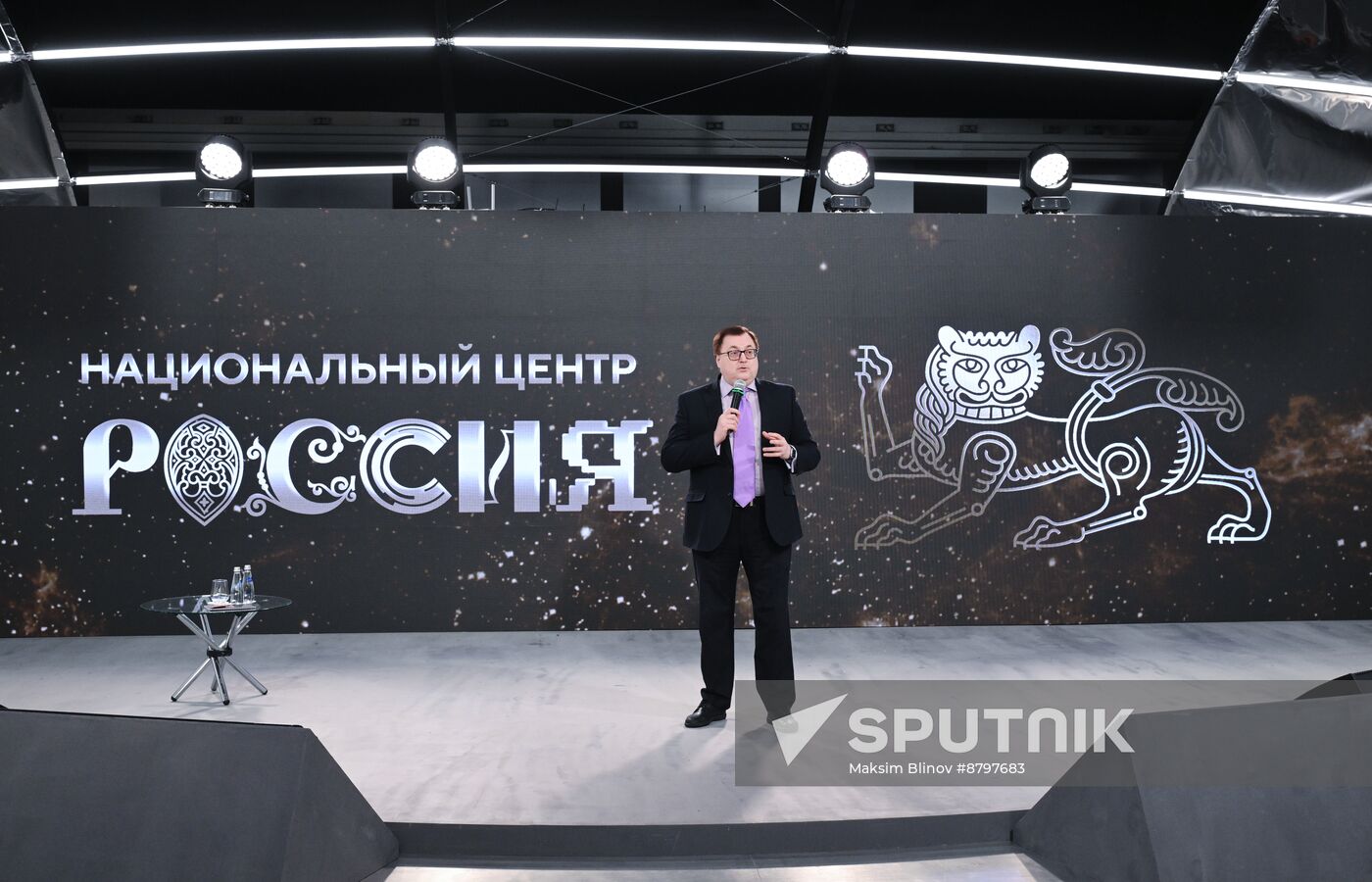 Inventing the Future symposium. The Art of Life: A Series of Interviews with Semyon Mikhailovsky