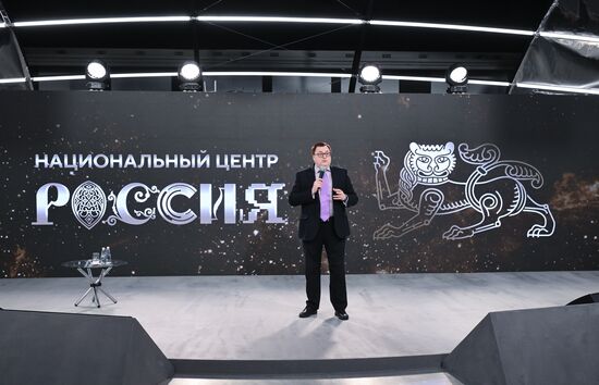 Inventing the Future symposium. The Art of Life: A Series of Interviews with Semyon Mikhailovsky