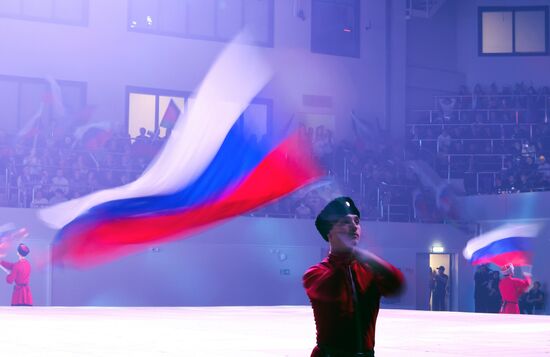 Russia Unity Day