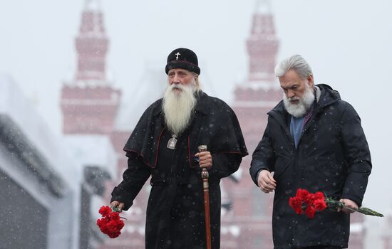 Russia Putin Unity Day