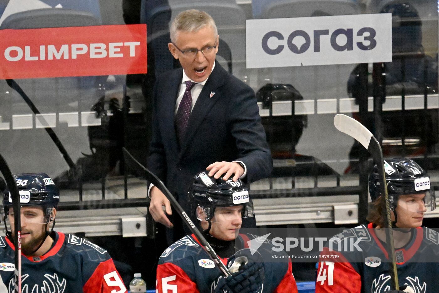 Russia Ice Hockey Kontinental League Dynamo - Torpedo