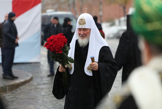 Russia Putin Unity Day