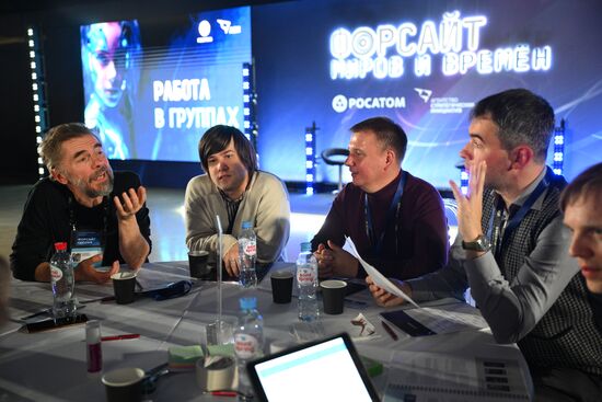 Inventing the Future symposium. Foresight of Worlds and Times