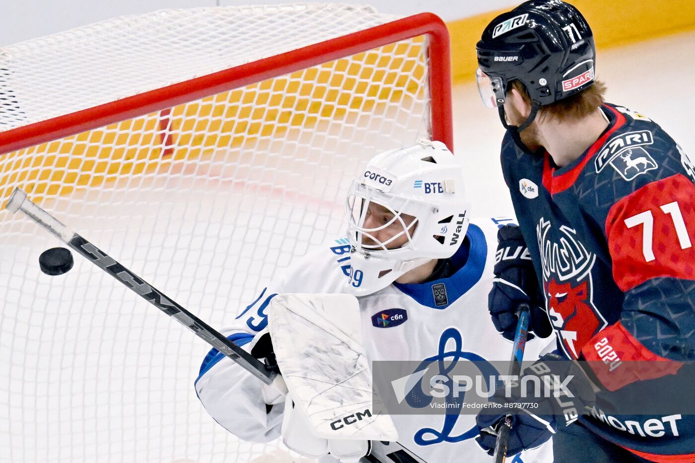 Russia Ice Hockey Kontinental League Dynamo - Torpedo