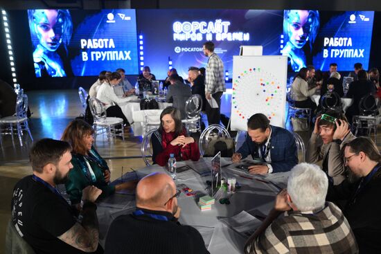 Inventing the Future symposium. Foresight of Worlds and Times