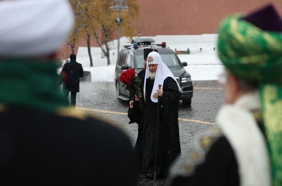 Russia Putin Unity Day