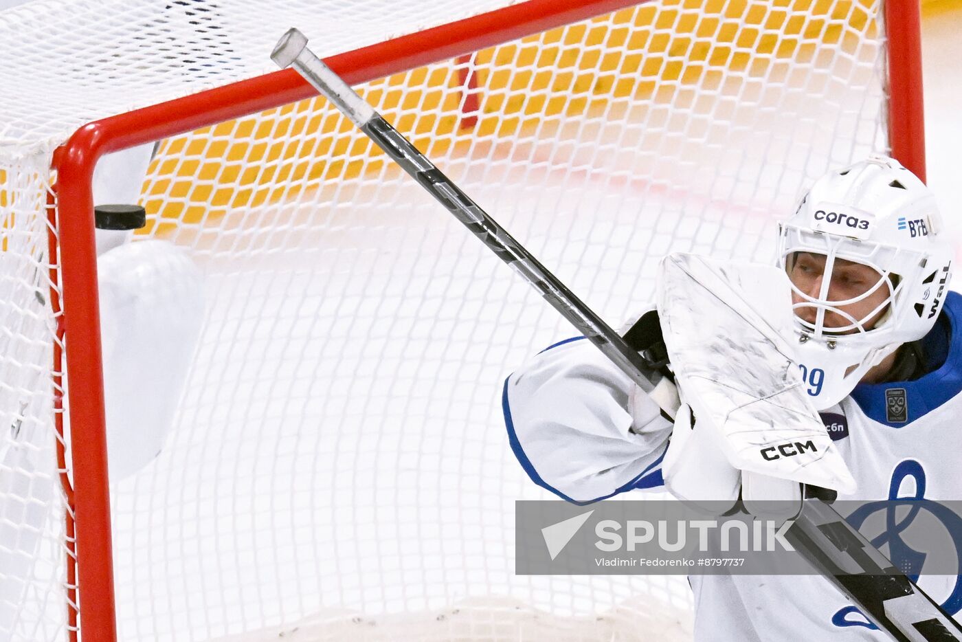 Russia Ice Hockey Kontinental League Dynamo - Torpedo