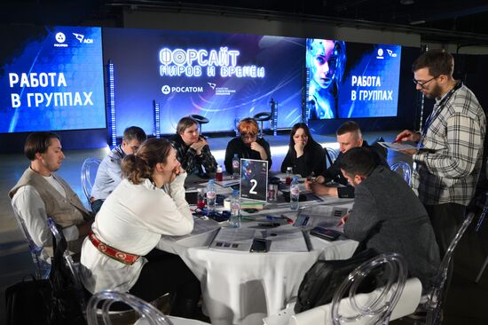 Inventing the Future symposium. Foresight of Worlds and Times