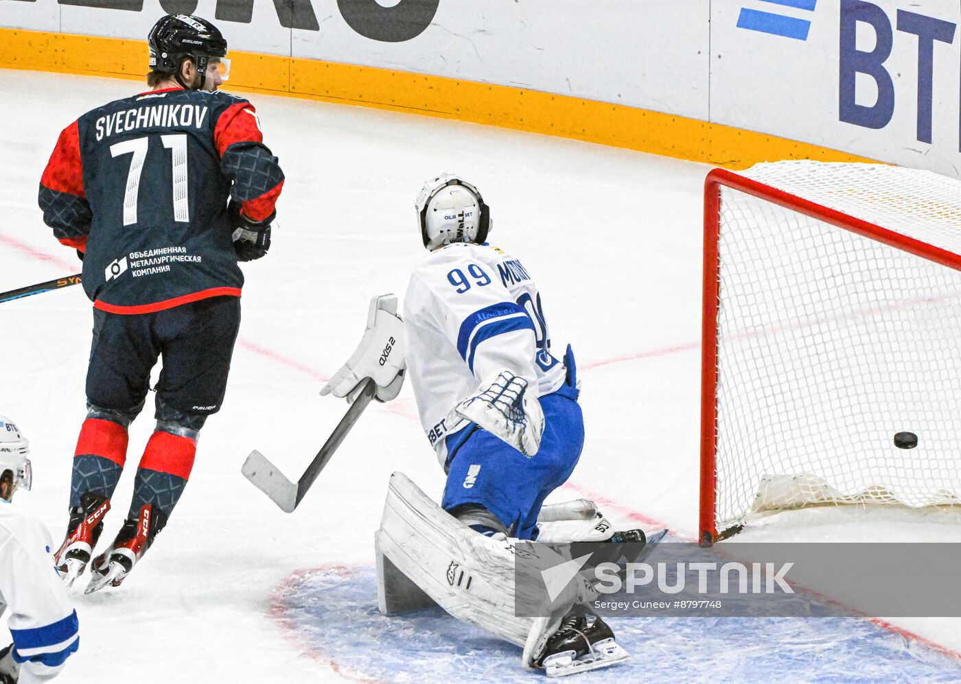 Russia Ice Hockey Kontinental League Dynamo - Torpedo