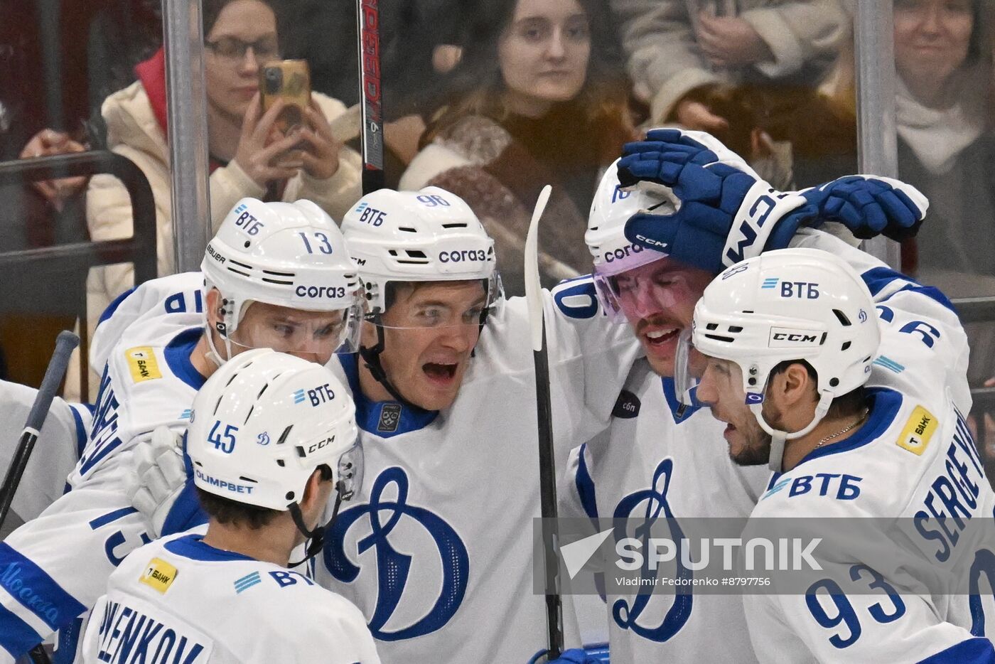 Russia Ice Hockey Kontinental League Dynamo - Torpedo