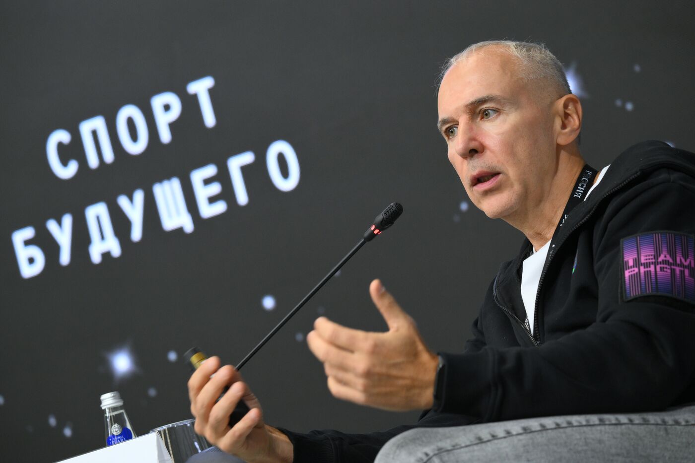 Inventing the Future symposium. Future Sports