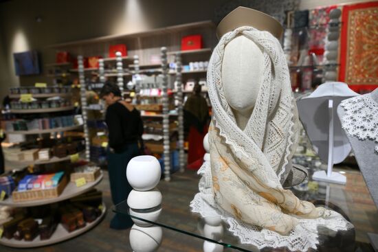 Inventing the Future Symposium. Department Store. Location: Russia, Moscow. Author: Pelagiya Tikhonova/Sputnik. Inventing the Future symposium