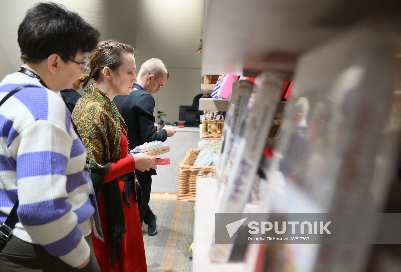 Inventing the Future symposium