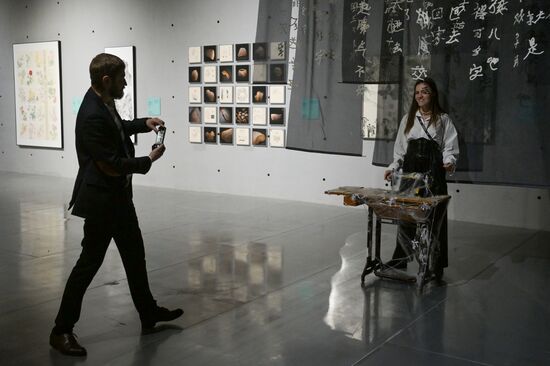 Inventing the Future symposium. Location: Russia, Moscow. Author: Alexey Nikolskiy/Sputnik. Inventing the Future symposium