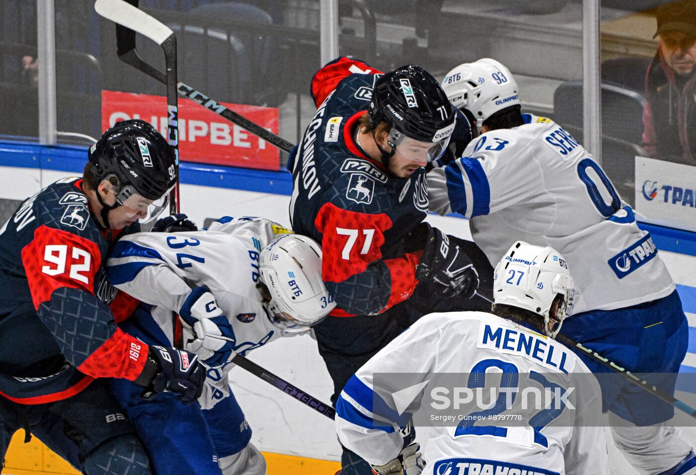 Russia Ice Hockey Kontinental League Dynamo - Torpedo