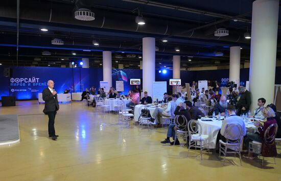 Inventing the Future symposium. Foresight of Worlds and Times