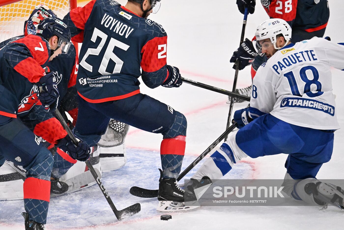 Russia Ice Hockey Kontinental League Dynamo - Torpedo
