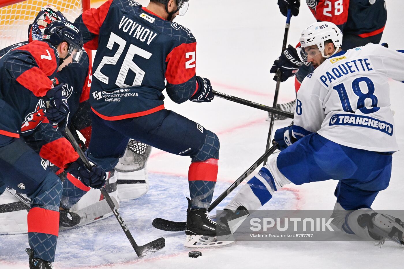 Russia Ice Hockey Kontinental League Dynamo - Torpedo