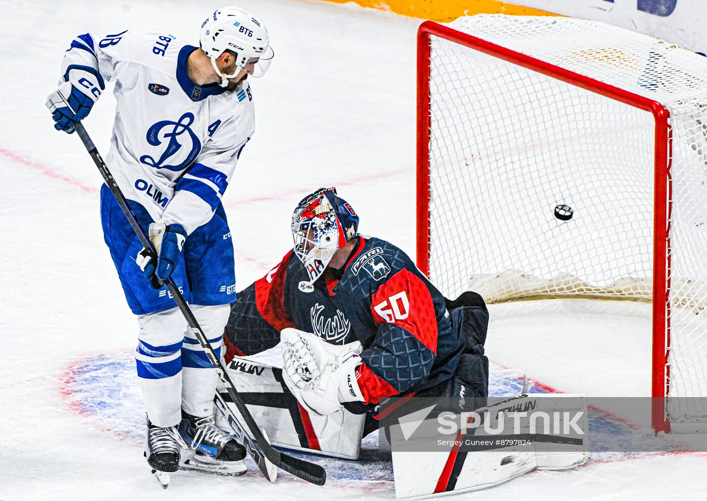 Russia Ice Hockey Kontinental League Dynamo - Torpedo