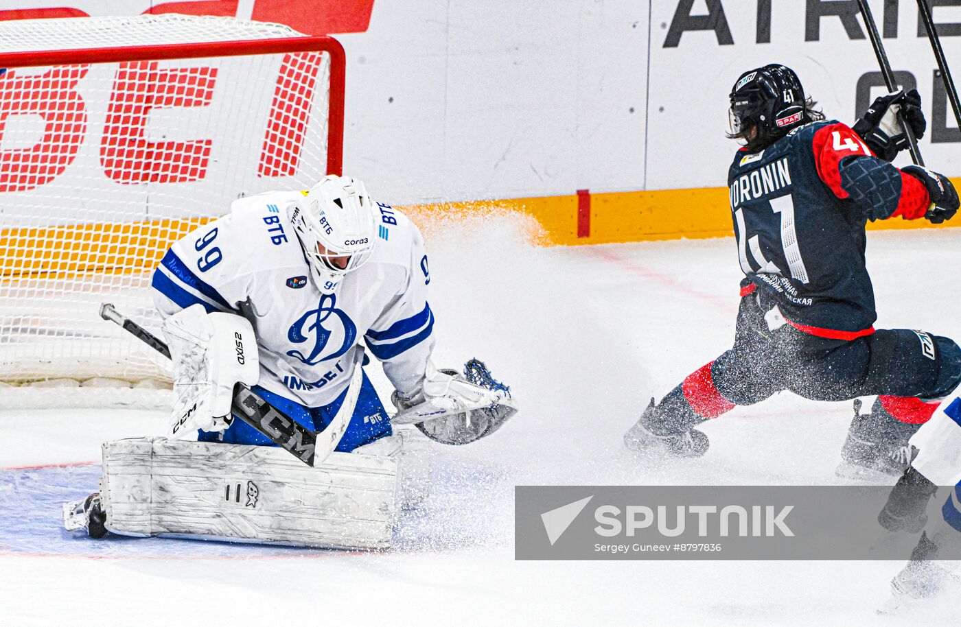 Russia Ice Hockey Kontinental League Dynamo - Torpedo