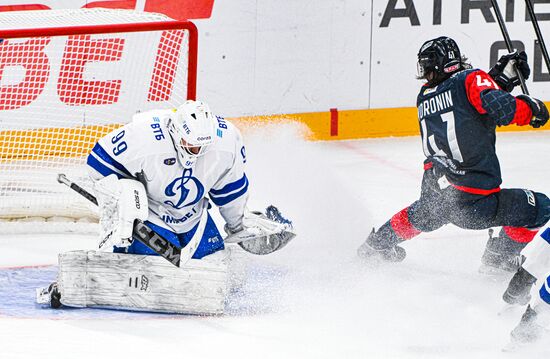 Russia Ice Hockey Kontinental League Dynamo - Torpedo