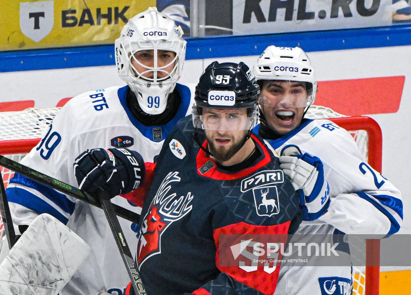 Russia Ice Hockey Kontinental League Dynamo - Torpedo