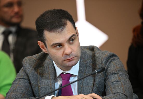 Inventing the Future symposium. Scientist of the Future