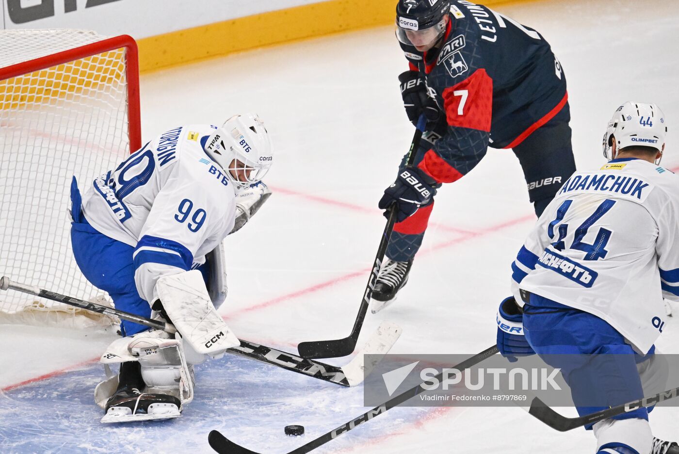 Russia Ice Hockey Kontinental League Dynamo - Torpedo