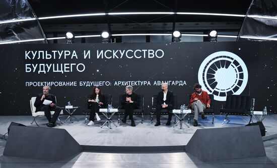 Inventing the Future symposium. Projecting the Future: Constructivism