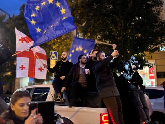 Georgia Protests