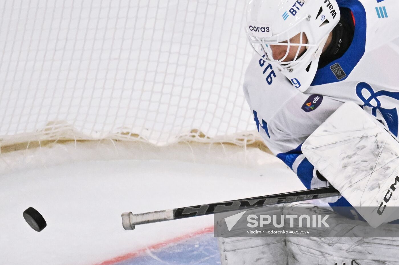 Russia Ice Hockey Kontinental League Dynamo - Torpedo