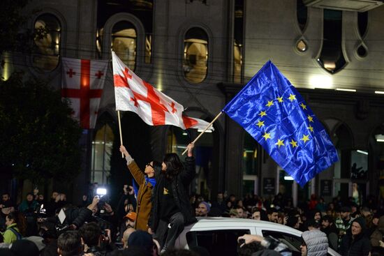 Georgia Protests