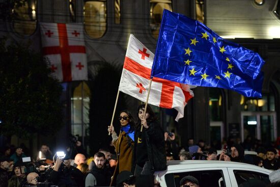 Georgia Protests