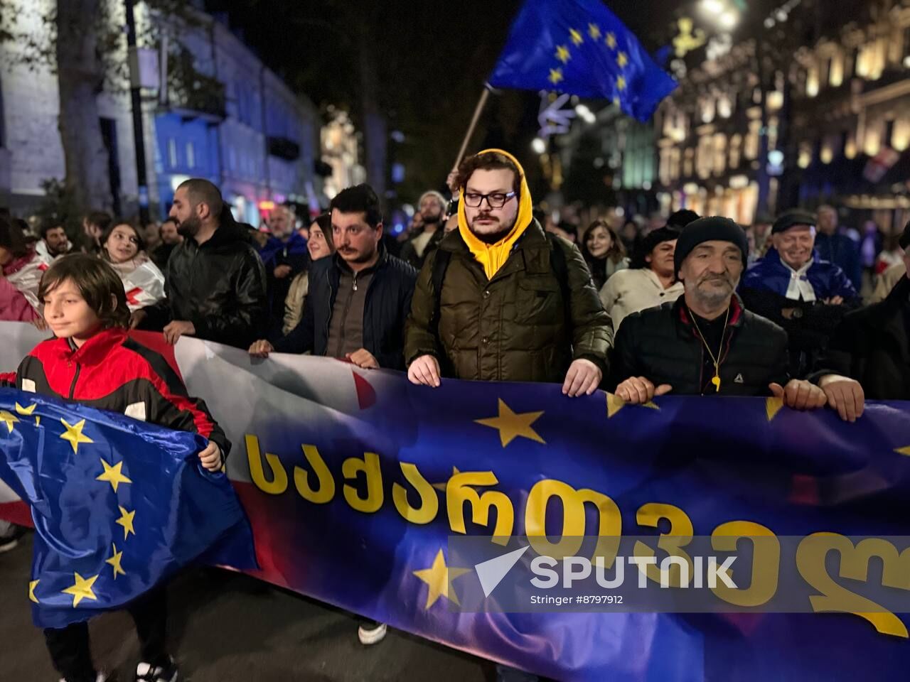 Georgia Protests