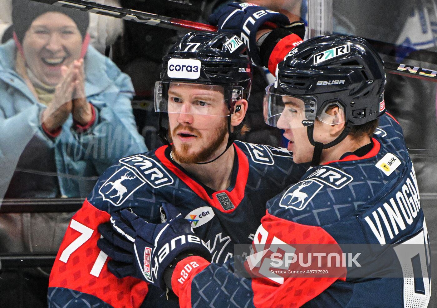 Russia Ice Hockey Kontinental League Dynamo - Torpedo