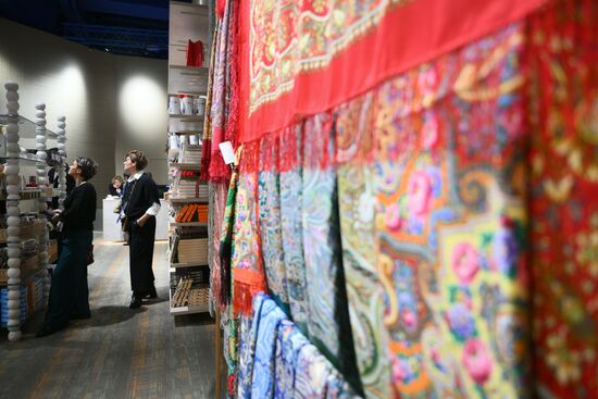 Inventing the Future Symposium. Department Store. Location: Russia, Moscow. Author: Pelagiya Tikhonova/Sputnik. Inventing the Future symposium