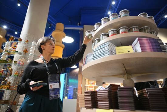 Inventing the Future Symposium. Department Store. Location: Russia, Moscow. Author: Pelagiya Tikhonova/Sputnik. Inventing the Future symposium